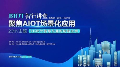 中国人工智能 核心算法缺失或成ai发展瓶颈